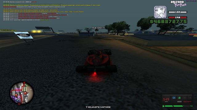 1430 смотреть онлайн