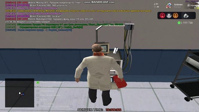 gta_sa 2024-12-10 15-58-05-865 смотреть онлайн