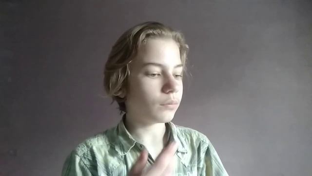 Данич•Как помочь себе? смотреть онлайн