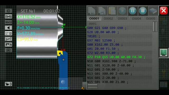 CNC Programming! G72 Code With Animinated Video in Hindi,🔥🔥 смотреть онлайн