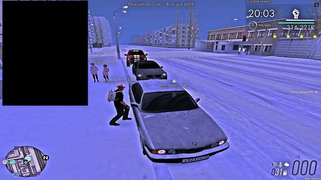 DM car смотреть онлайн