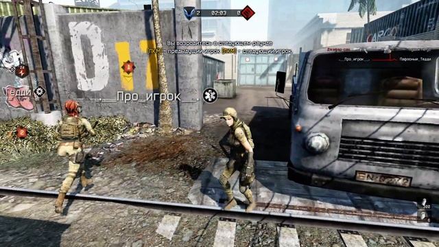 Warface кв .Белая.Гвардия. vs ГоЛоДнЫе_ИгРы подрыв,окраина смотреть онлайн