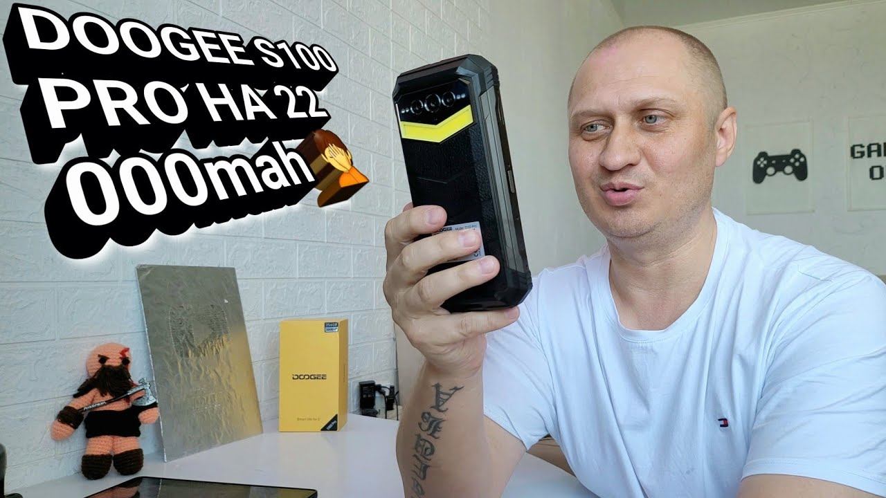 DOOGEE S100 PRO - СУПЕР ЗАЩИЩЁННЫЙ ИГРОВОЙ СМАРТФОН НА 22 000 mAh смотреть онлайн