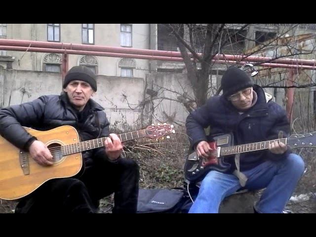 Ради Бога (авторская песня на гитаре) смотреть онлайн