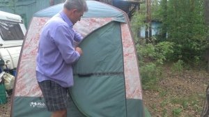 Походная баня.