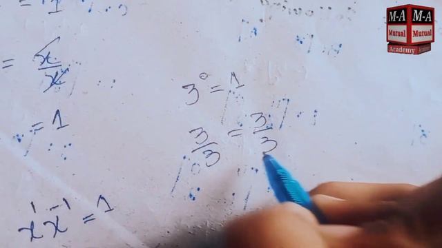 Why 0 power of anything is equal to 1 || proof n⁰=1 || By Mutual Academy смотреть онлайн