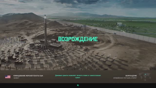 НОЧНОЙ СТРИМ Батлефиелд 2042 SILVERWOLF Battlefield sw_Loon_YT смотреть онлайн