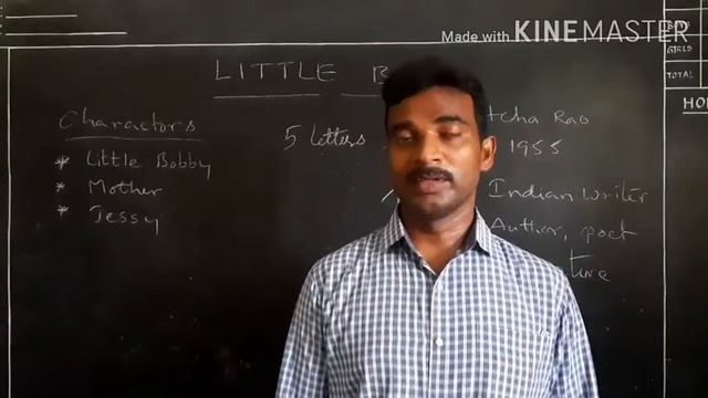 English - Class - 9 - Little bobby - (Part 1) смотреть онлайн