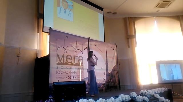 Сертификат об апробации детской Омеги-3 на базе «Института педиатрии, акушерства и гинекологии смотреть онлайн