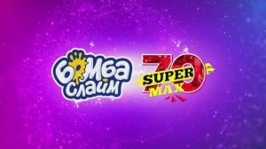 Слайм своими руками | Набор "Бомба Слайм" 70 предметов в подарочной коробке