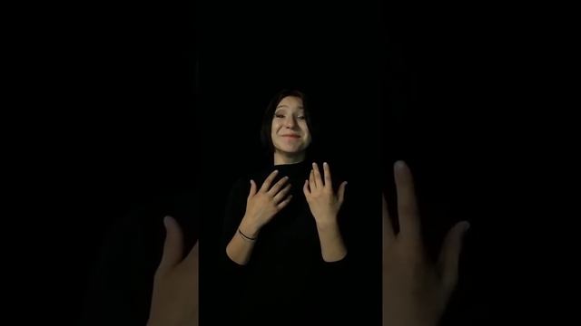 Ольга Берггольц. «Мой дом». Читает Софья Малышева смотреть онлайн