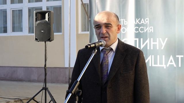 От КЧГУ в рамках акции "Вузы для фронта" смотреть онлайн