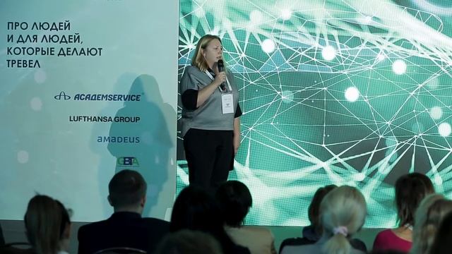 Бизнес-форум «AdminTECH: территория трансформации» | mikl.production смотреть онлайн