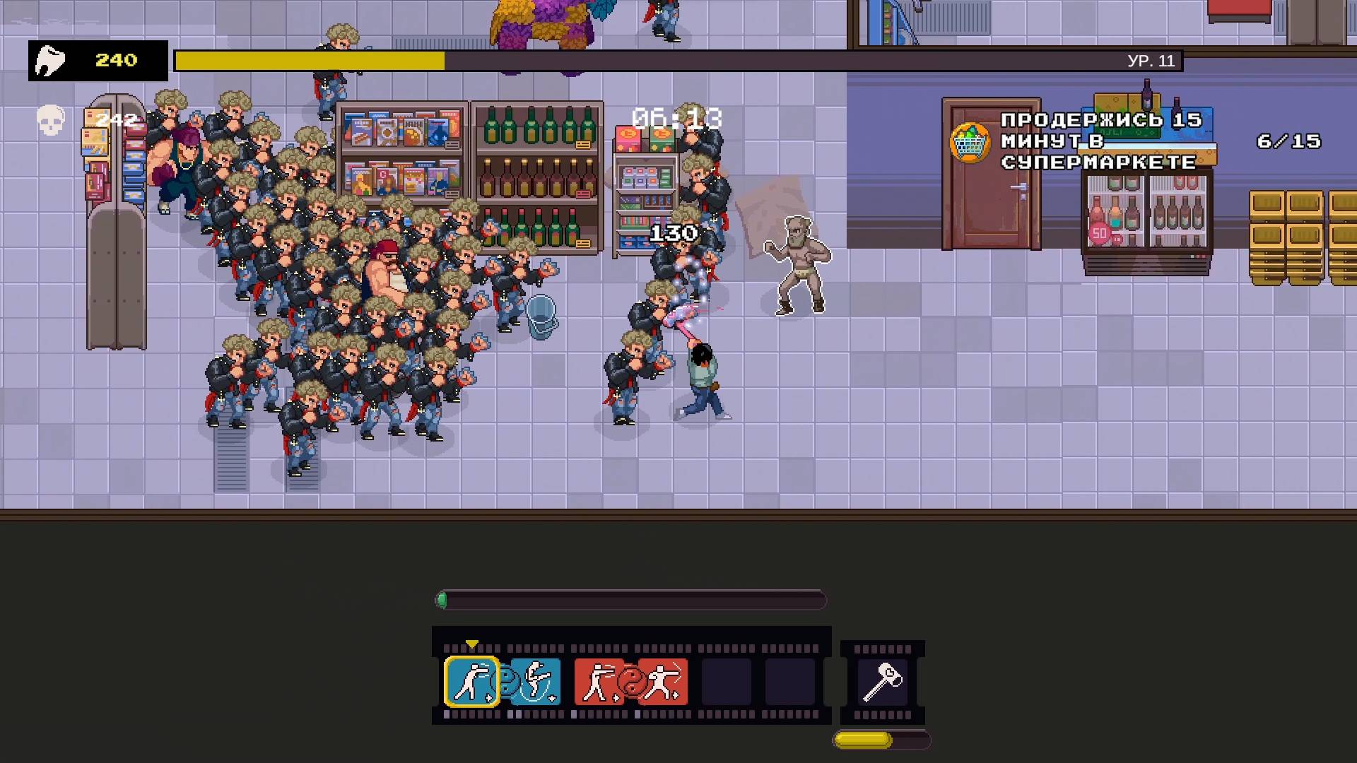 Karate Survivor (PC) 2024