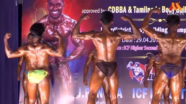 Interdistrict Bodybuilding Championship 2018 | 55 - 60 KG MENS | MINALIYA TV смотреть онлайн