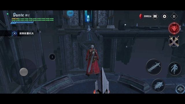 Прохождение Devil May Cry mobile продолжение 16 главы смотреть онлайн