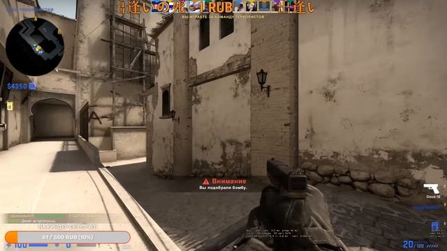 СТРИМ ПО CS GO 🔴 ИГРАЮ С ДРУГОМ 🔴 ИГРАЮ В НАПАРНИКИ И В ММ🔴 РОЗЫГРЫШ НА 400 ПОДПИСЧИКОВ 🔴 смотреть онлайн
