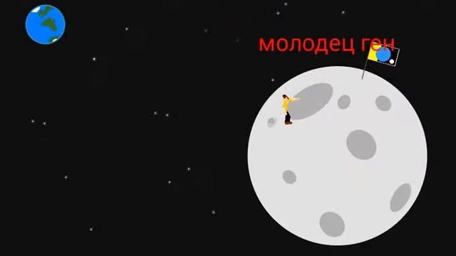 знакомьтесь ген смотреть онлайн