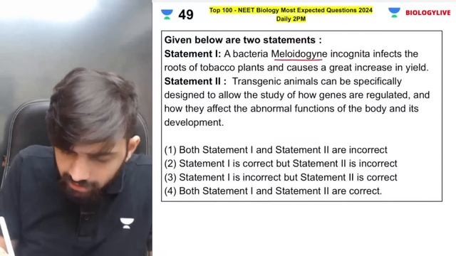 NEET Biology Top 100 Most Expected Questions 2024 | Biology Full Syllabus Mock test for NEET 2024 смотреть онлайн