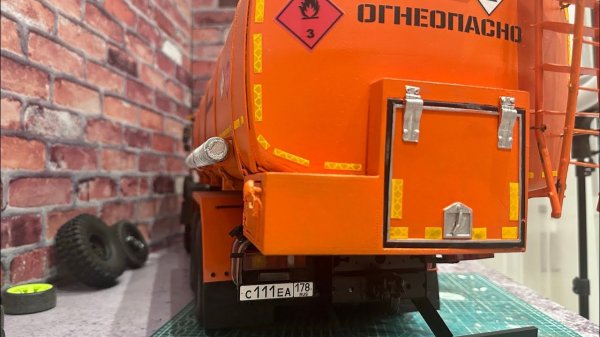 Маз атз20 тизер