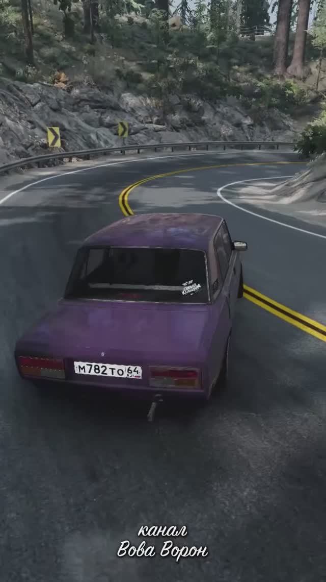 НЕТ ПОЛОС, ЕСТЬ ТОЛЬКО ТРАЕКТОРИЯ! смотреть онлайн