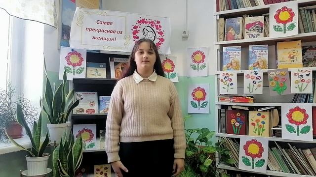 Сайченко Зарина