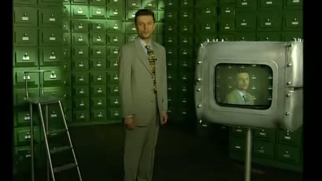 Намедни 1981 смотреть онлайн