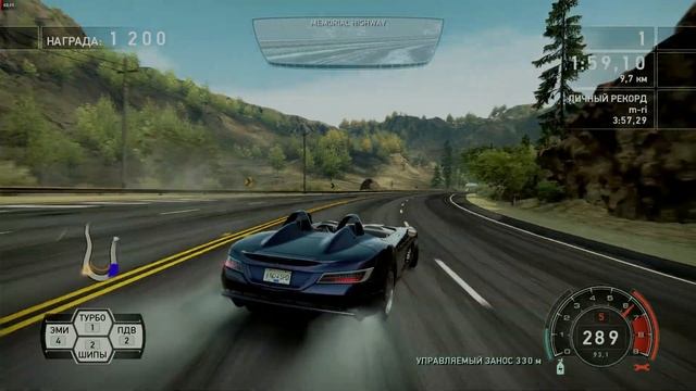 Need For Speed Hot Pursuit 4K Ultra Graphics + Reshade Mod