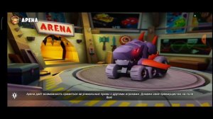 хищные Машины 5 продолжаю играть на арене