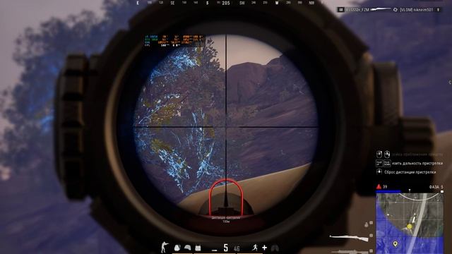 топ 1 мирамар