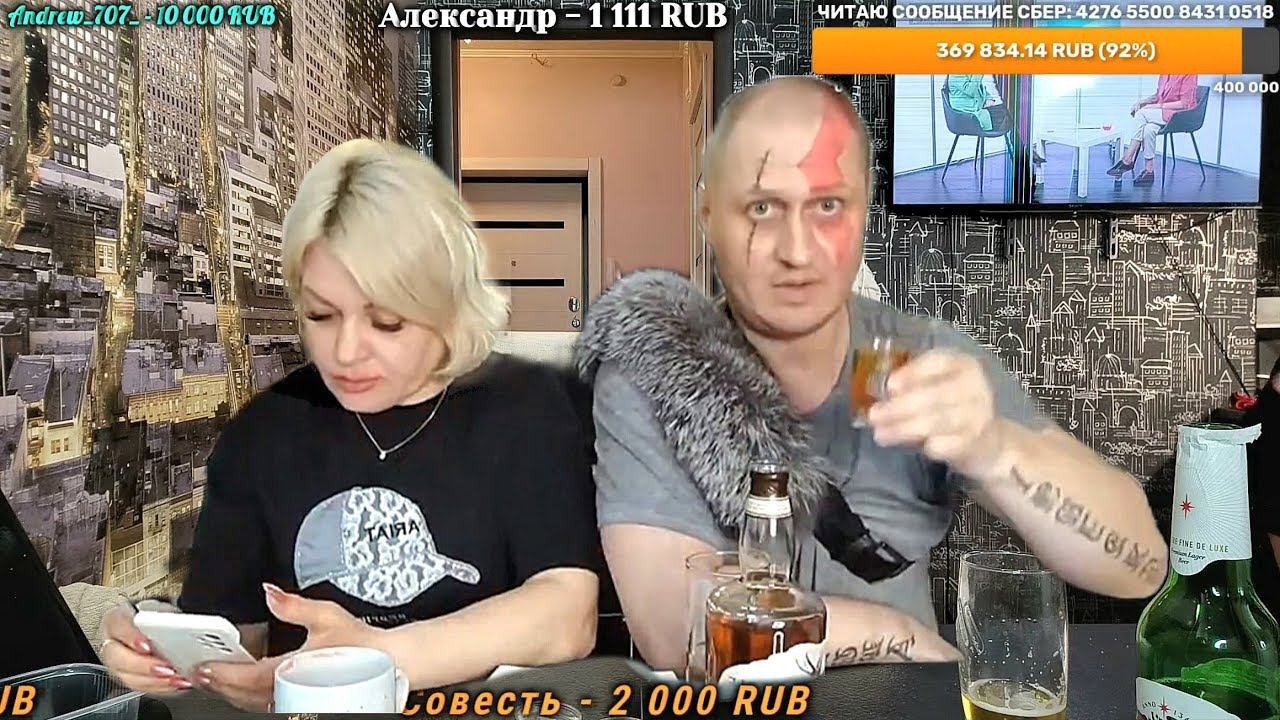 СТРИМ ГОТОВИМ КОТЛЕТКИ С ПЮРЕШКОЙ =СИДИМ ПЕРДИМ=