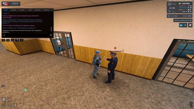 Grand Theft Auto San Andreas 2024.12.10 - 16.29.23.11 смотреть онлайн