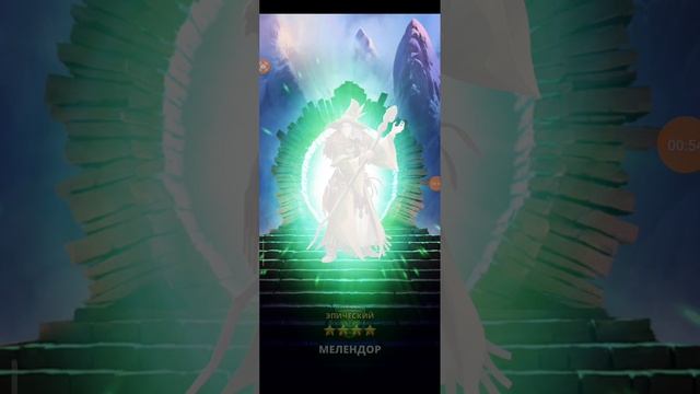 13 призывов!!!.mp4