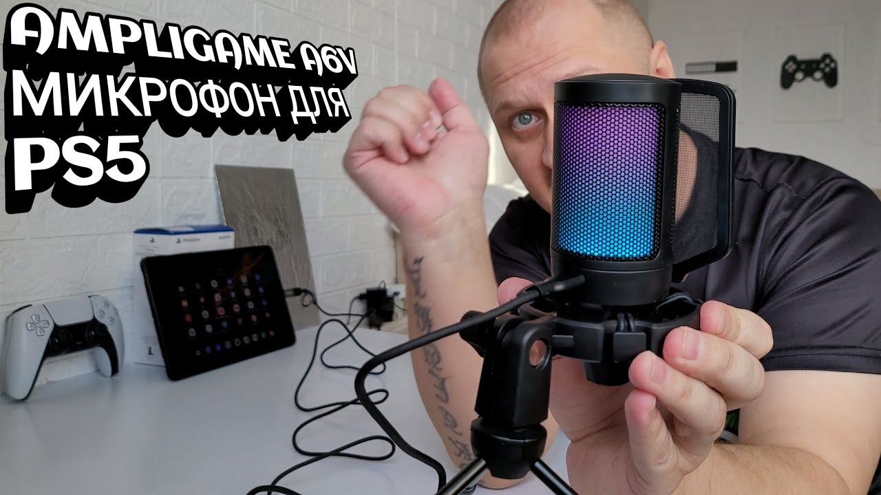 FIFINE A6V️Микрофон для стримов на PS5 | ПК | Смартфонах | Ноутбуках смотреть онлайн