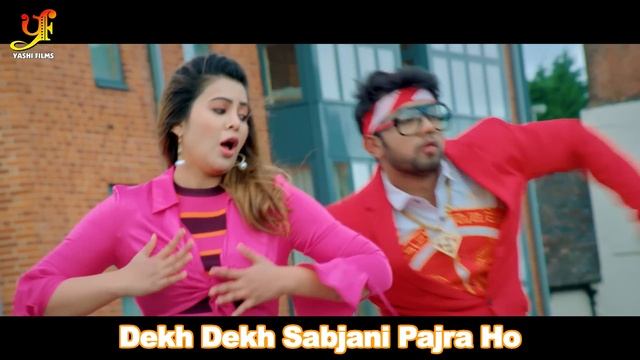 #Video | India Hilela A Jaan | #Neelkamal Singh & #Shilpi Raj | Ft.Sahar Afsha|Official Lyrical Gan смотреть онлайн