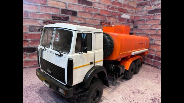 маз атз-20 бензовоз