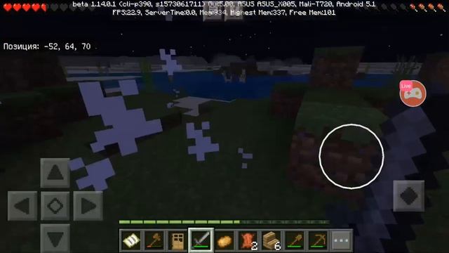 СТРИМ ПО МАЙНКРАФТУ смотреть онлайн