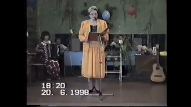 Выпускникам 1998 года смотреть онлайн