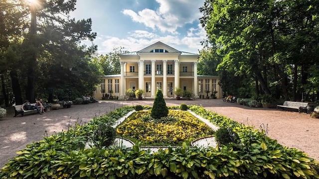 Стихотворение "Нескучный сад" смотреть онлайн