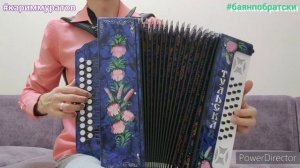 ЯЛГЫЗ ТОРНА - ОБУЧАЮЩИЙ ВИДЕОРАЗБОР НА ГАРМОНИ ЦИФРАМИ