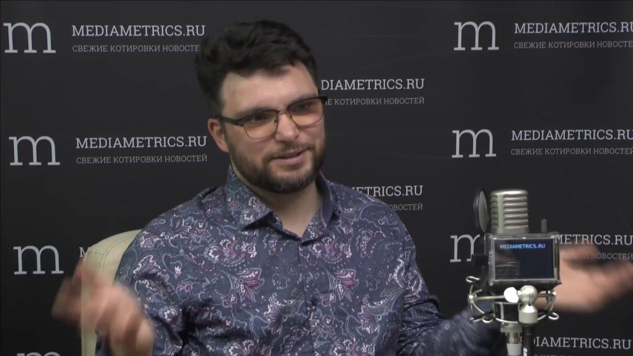 Программа «Смелость». Алексей Маврин в эфире радиостанции Mediametrics в Москве. смотреть онлайн