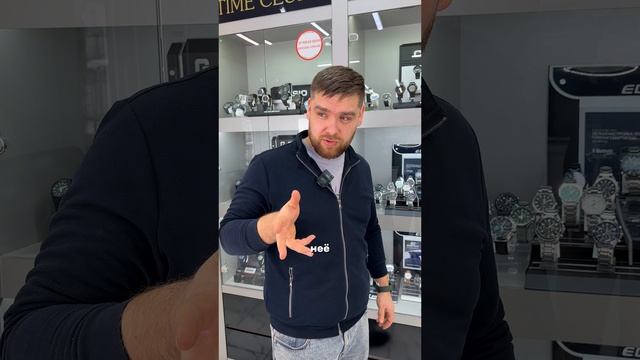 Наручные часы электронные TISSOT #timeclub смотреть онлайн