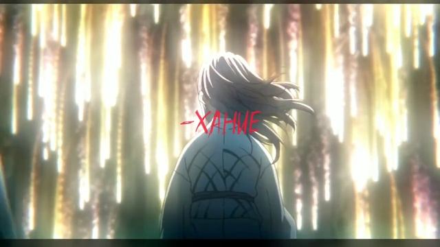 Наше последнее лето - по частицам (S) смотреть онлайн