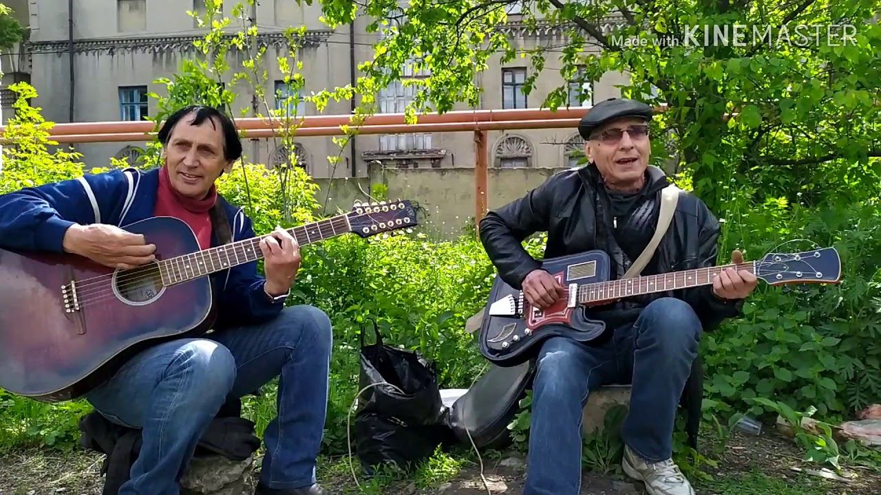 Крепкий Иммунитет (авторская песня на гитаре) смотреть онлайн