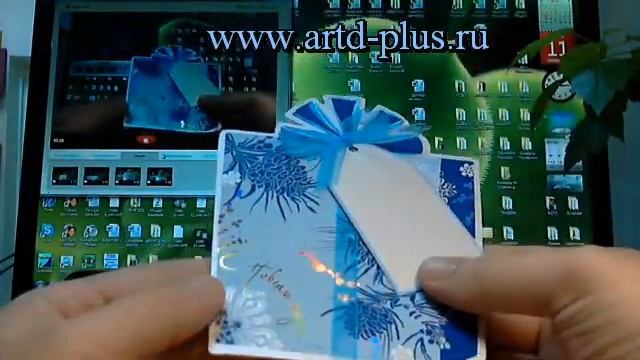 Корпоративная открытка VIP 0657 248c смотреть онлайн