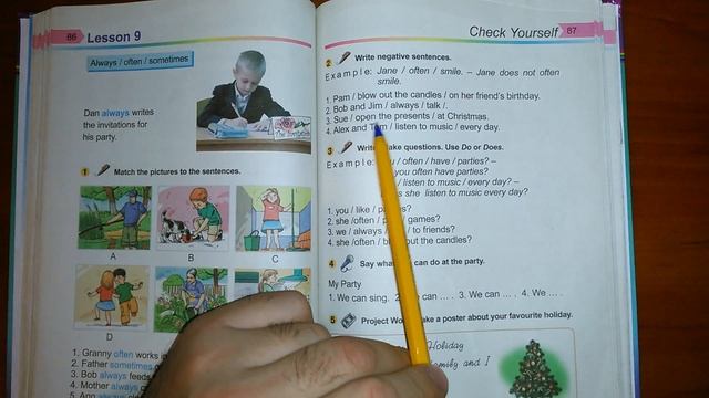 Английский язык. 3-класс Несвит. ст. 86-87. смотреть онлайн