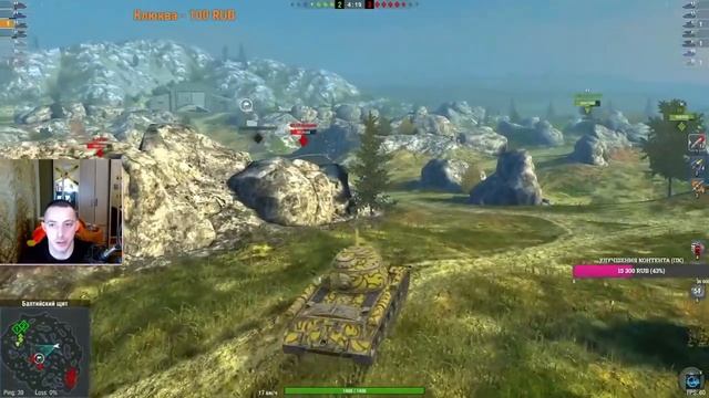 Карта Балтийский щит★ ИС - 4К_DMG(M) МАСТЕР ШОК В КОМАНДЕ ОДНИ БОТЫ● Tanks Blitz _ Блиц 🦞 смотреть онлайн