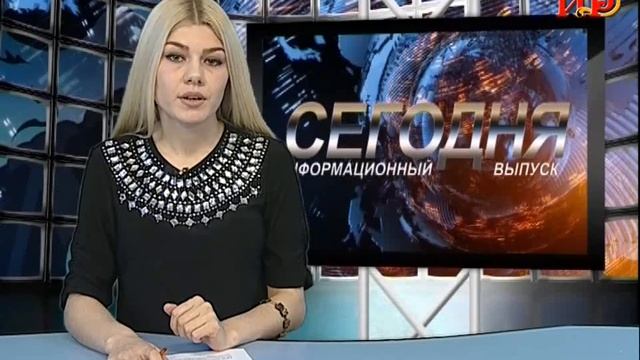 Информационный выпуск «Сегодня». 18.05.2017 смотреть онлайн