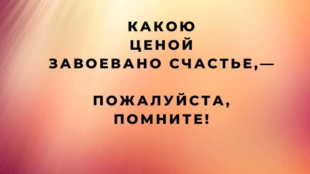 Реквием смотреть онлайн