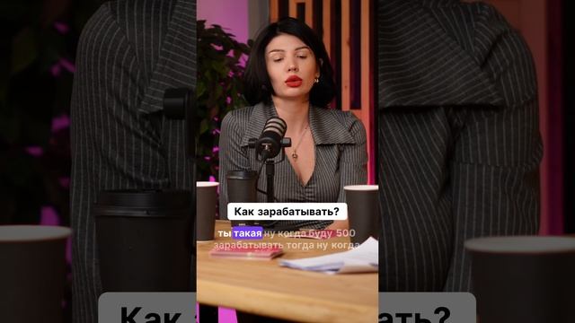 Инсайды из мира вебкам как зарабатывать смотреть онлайн